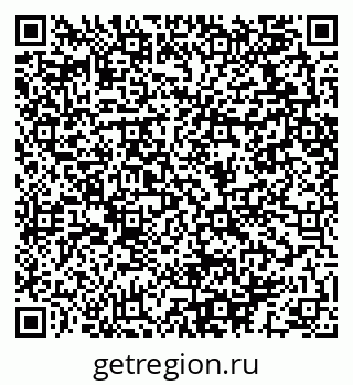 79064413970