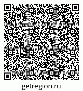 79064413973