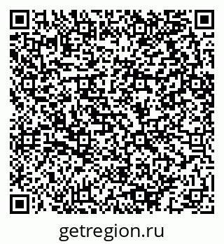 79064413981