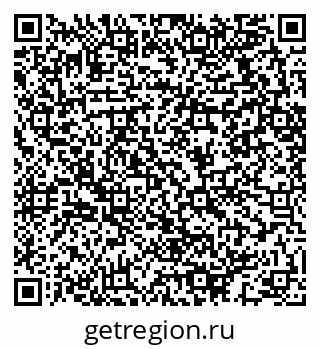 79064413984