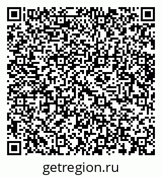 79064413985