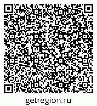79064413993