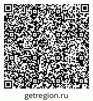 79064414006