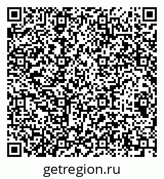 79064414009