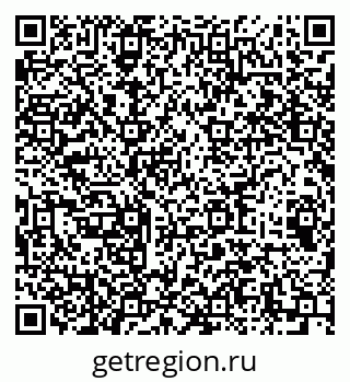 79064414010