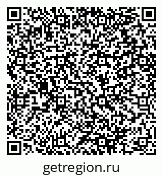 79064414012