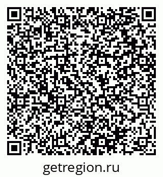 79064414137