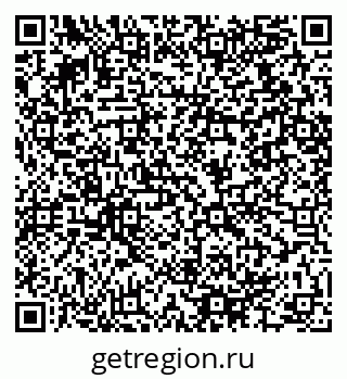79064414208