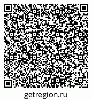 79064414243