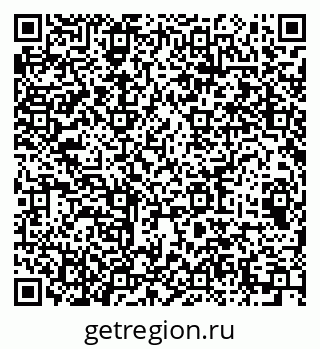 79064414321