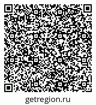 79064414484