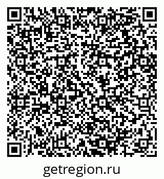 79064414494