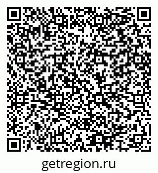 79064415484