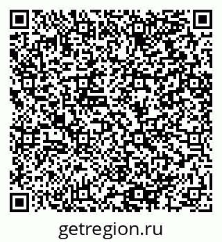 79064416008