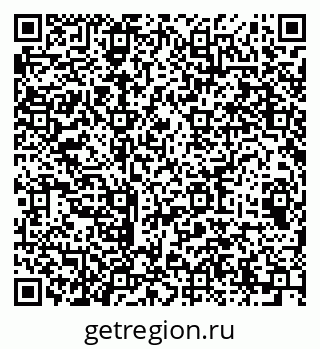 79064416069