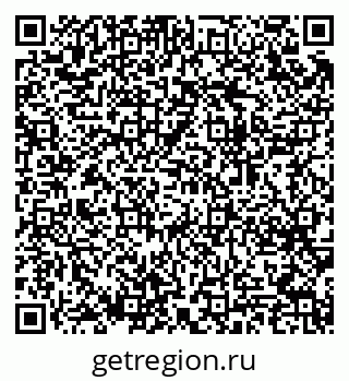 79064416130