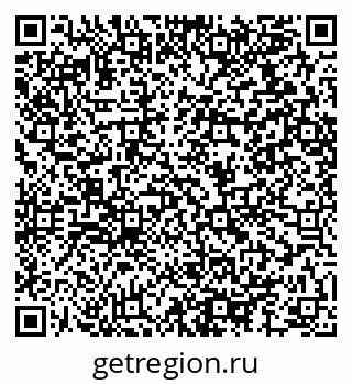 79064416849