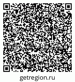 79064416867