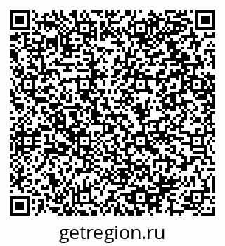 79064416870