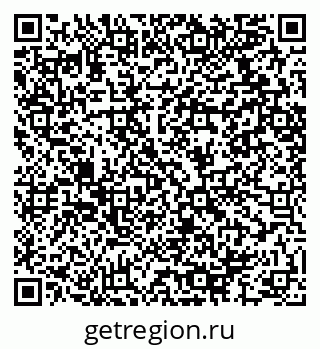 79064416970
