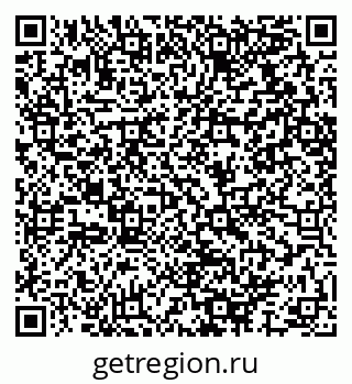 79064417001