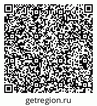 79064417004