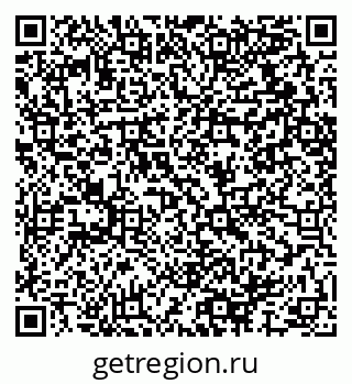 79064417024