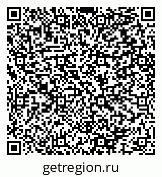 79064417070