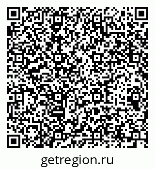 79064417137