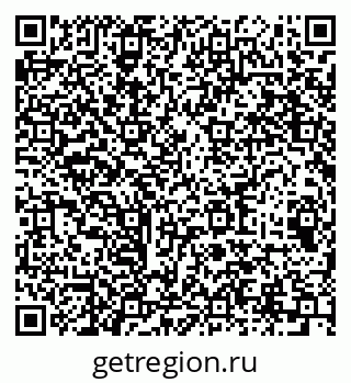 79064417172