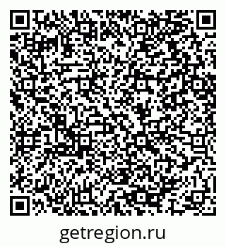 79064417190