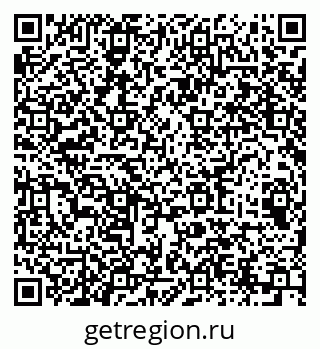 79064417237