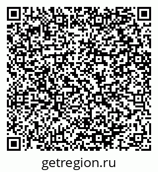 79064417270