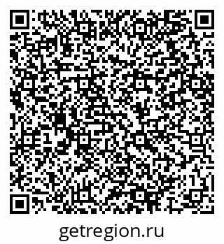 79064417386