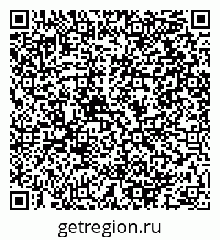 79064417400