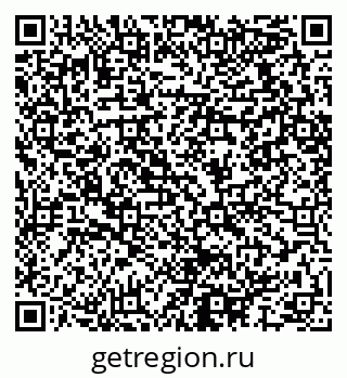 79064417484