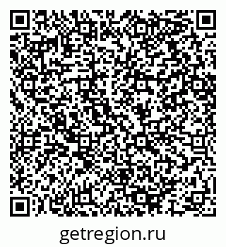 79064417487