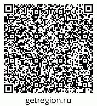 79064417530