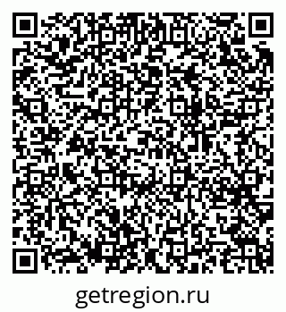 79064417545