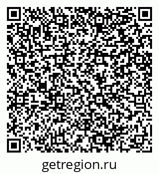 79064418004