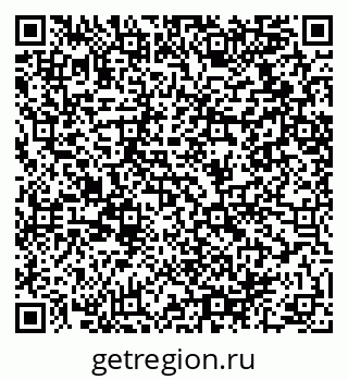 79064418121