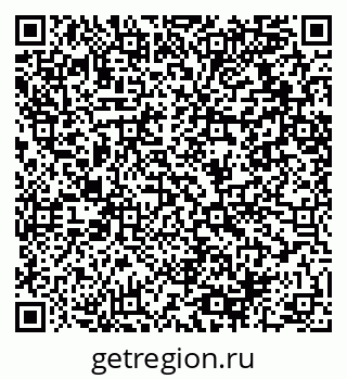79064418137