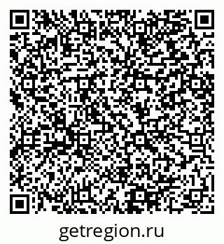 79064418145
