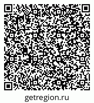 79064418174