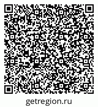 79064418194