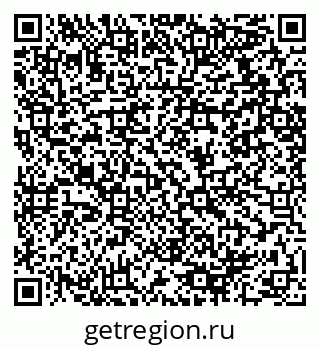 79064418410