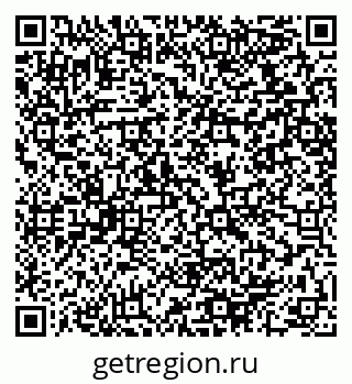 79064418450