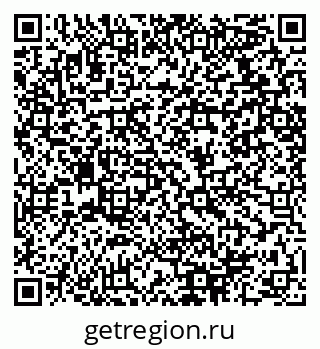79064418479