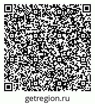 79064418480