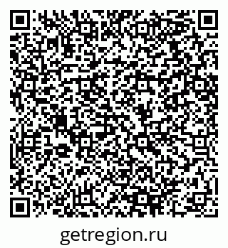 79064418481